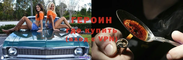 apvp Горно-Алтайск