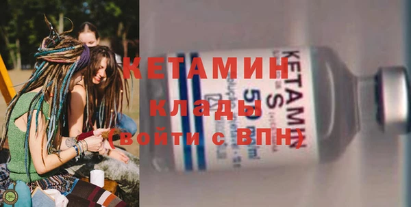 apvp Горно-Алтайск