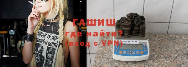 apvp Горно-Алтайск