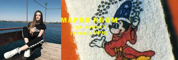 apvp Горно-Алтайск
