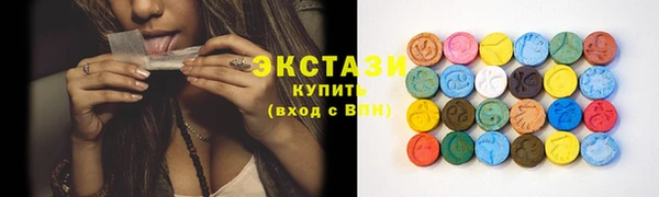 кокаин перу Грязи