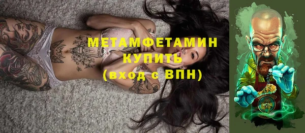 apvp Горно-Алтайск