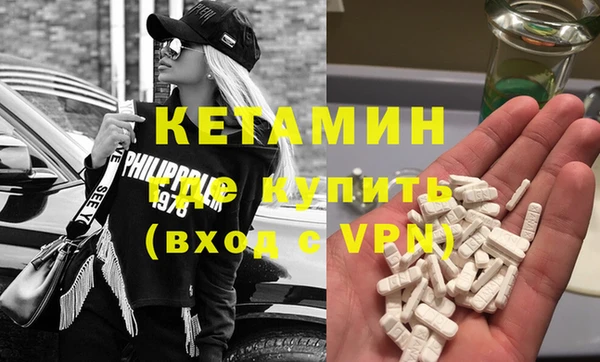 apvp Горно-Алтайск