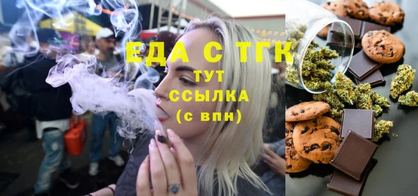 apvp Горно-Алтайск