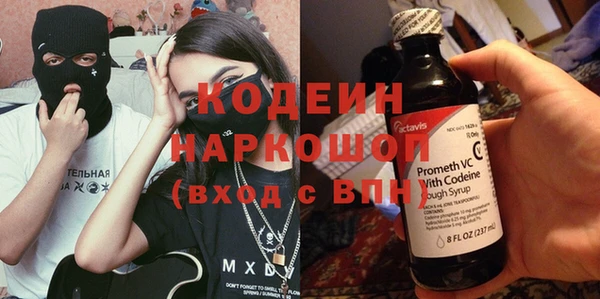 a pvp Гусиноозёрск