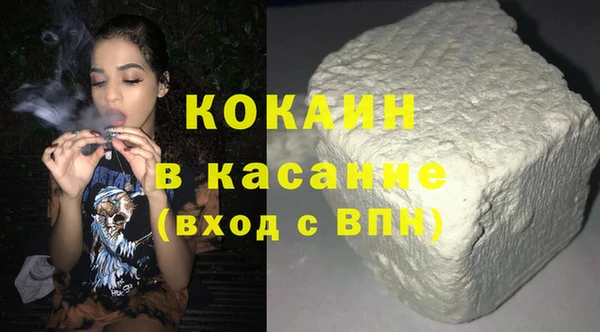 apvp Горно-Алтайск