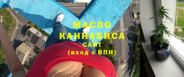 apvp Горно-Алтайск