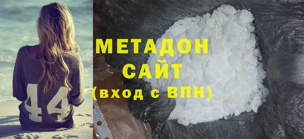 apvp Горно-Алтайск