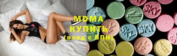 a pvp Гусиноозёрск