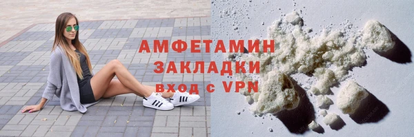 PSILOCYBIN Гусев