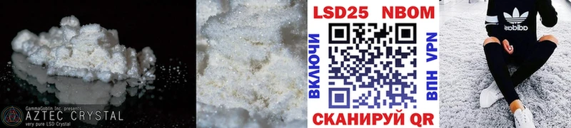 omg tor Джанкой LSD-25 экстази ecstasy где купить