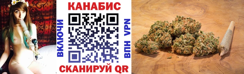 Бошки Шишки LSD WEED  Джанкой 